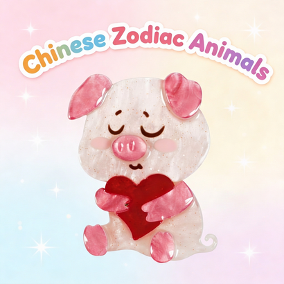 Chinese Zodiac Animals